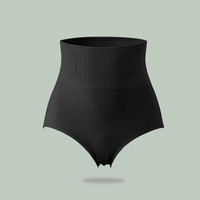 SlimmingPanties™ - Verander je lichaam onmiddellijk in dat zandloperfiguur! NU 1+2 GRATIS!